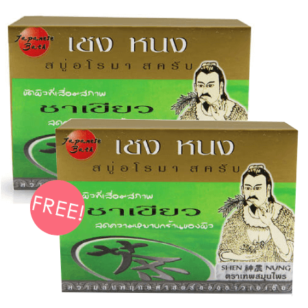 ซื้อ 1 ชิ้น ฟรี 1 ชิ้น ชงหนง สบู่อโรมา สครับ 100 g 